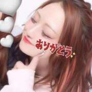 ヒメ日記 2025/12/31 23:38 投稿 【すずか】興奮MAXド変態娘 おねだり宮崎