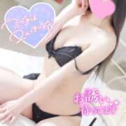 ヒメ日記 2026/01/10 18:18 投稿 【すずか】興奮MAXド変態娘 おねだり宮崎