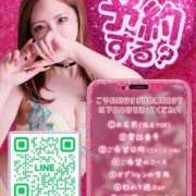 ヒメ日記 2026/02/09 14:38 投稿 【すずか】興奮MAXド変態娘 おねだり宮崎