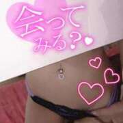 ヒメ日記 2026/03/15 13:28 投稿 【すずか】興奮MAXド変態娘 おねだり宮崎