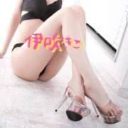 ヒメ日記 2025/04/06 20:06 投稿 伊吹きこ アラフォーna奥様 アラフィフna奥様（埼玉ハレ系）