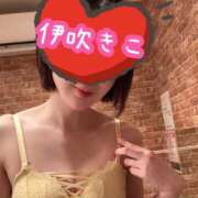 ヒメ日記 2025/04/14 10:55 投稿 伊吹きこ アラフォーna奥様 アラフィフna奥様（埼玉ハレ系）