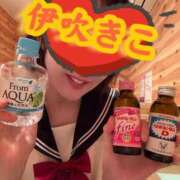 ヒメ日記 2025/04/18 11:17 投稿 伊吹きこ アラフォーna奥様 アラフィフna奥様（埼玉ハレ系）