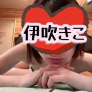 ヒメ日記 2025/04/18 20:23 投稿 伊吹きこ アラフォーna奥様 アラフィフna奥様（埼玉ハレ系）