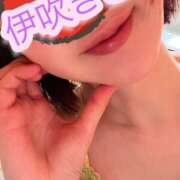 ヒメ日記 2025/04/21 09:42 投稿 伊吹きこ アラフォーna奥様 アラフィフna奥様（埼玉ハレ系）