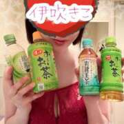 ヒメ日記 2025/04/28 15:32 投稿 伊吹きこ アラフォーna奥様 アラフィフna奥様（埼玉ハレ系）