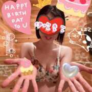 ヒメ日記 2025/05/01 00:12 投稿 伊吹きこ アラフォーna奥様 アラフィフna奥様（埼玉ハレ系）