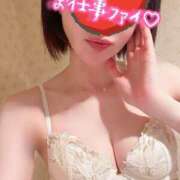 ヒメ日記 2025/05/20 12:06 投稿 伊吹きこ アラフォーna奥様 アラフィフna奥様（埼玉ハレ系）