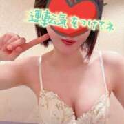 ヒメ日記 2025/05/20 17:53 投稿 伊吹きこ アラフォーna奥様 アラフィフna奥様（埼玉ハレ系）