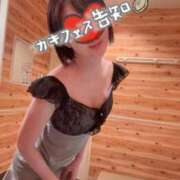 ヒメ日記 2025/05/27 00:15 投稿 伊吹きこ アラフォーna奥様 アラフィフna奥様（埼玉ハレ系）