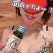 ヒメ日記 2025/05/27 13:13 投稿 伊吹きこ アラフォーna奥様 アラフィフna奥様（埼玉ハレ系）