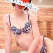 ヒメ日記 2025/06/04 11:01 投稿 伊吹きこ アラフォーna奥様 アラフィフna奥様（埼玉ハレ系）