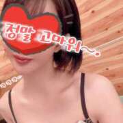 ヒメ日記 2025/06/06 21:05 投稿 伊吹きこ アラフォーna奥様 アラフィフna奥様（埼玉ハレ系）