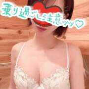 ヒメ日記 2025/06/25 18:47 投稿 伊吹きこ アラフォーna奥様 アラフィフna奥様（埼玉ハレ系）