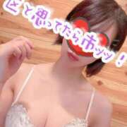 ヒメ日記 2025/06/25 21:29 投稿 伊吹きこ アラフォーna奥様 アラフィフna奥様（埼玉ハレ系）