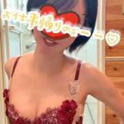 ヒメ日記 2025/08/08 23:45 投稿 伊吹きこ アラフォーna奥様 アラフィフna奥様（埼玉ハレ系）