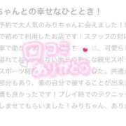 ヒメ日記 2025/07/06 20:22 投稿 みり ジャパンクラブ富士