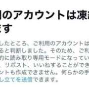 みり \許さない🤬/ ジャパンクラブ富士