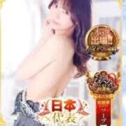 ヒメ日記 2026/04/08 09:07 投稿 みり ジャパンクラブ富士