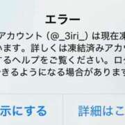 ヒメ日記 2026/04/30 08:02 投稿 みり ジャパンクラブ富士