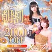 ヒメ日記 2026/09/10 06:42 投稿 みり ジャパンクラブ富士