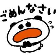 ヒメ日記 2026/09/12 09:52 投稿 みり ジャパンクラブ富士