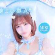 ヒメ日記 2026/09/20 23:22 投稿 みり ジャパンクラブ富士