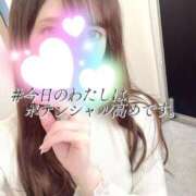 ヒメ日記 2025/03/21 17:11 投稿 えみか 横浜人妻ヒットパレード（シンデレラグループ）