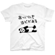 ヒメ日記 2025/06/18 11:47 投稿 えみか 横浜人妻ヒットパレード（シンデレラグループ）