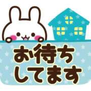 ヒメ日記 2025/08/07 14:57 投稿 えみか 横浜人妻ヒットパレード（シンデレラグループ）