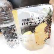 ヒメ日記 2025/05/04 12:18 投稿 ももは 千葉ミセスアロマ（ユメオト）