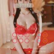 ヒメ日記 2025/03/07 19:02 投稿 白石　タオ 白夜