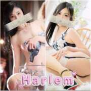 ヒメ日記 2025/10/30 22:01 投稿 白石　タオ 白夜