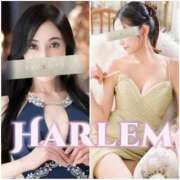 ヒメ日記 2026/01/29 10:01 投稿 白石　タオ 白夜