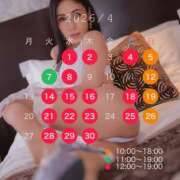 ヒメ日記 2026/04/01 10:01 投稿 白石　タオ 白夜