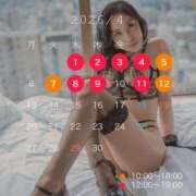 ヒメ日記 2026/04/03 10:02 投稿 白石　タオ 白夜