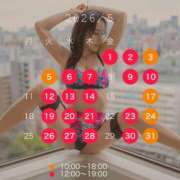 ヒメ日記 2026/04/16 10:02 投稿 白石　タオ 白夜