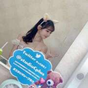 ヒメ日記 2025/07/30 18:26 投稿 にしん チューリップ福井本館