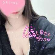 ヒメ日記 2025/03/07 23:20 投稿 くるる マリアージュ熊谷