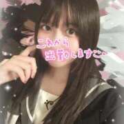 ヒメ日記 2025/12/22 10:50 投稿 くるる マリアージュ熊谷