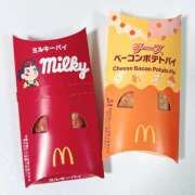 ヒメ日記 2025/07/27 13:57 投稿 藤乃 池田マッサージ