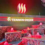 ヒメ日記 2026/01/16 10:00 投稿 藤乃 池田マッサージ