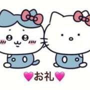 ヒメ日記 2025/03/25 22:49 投稿 遥香 久留米デリヘルセンター