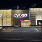 ヒメ日記 2025/03/31 19:26 投稿 遥香 久留米デリヘルセンター