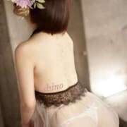 ヒメ日記 2025/04/05 21:02 投稿 しの 錦糸町ミセスアロマ（ユメオト）