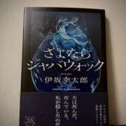 ヒメ日記 2025/10/22 19:56 投稿 しの 錦糸町ミセスアロマ（ユメオト）