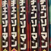 しの 読書の秋😆 錦糸町ミセスアロマ（ユメオト）