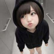 ヒメ日記 2026/04/03 11:37 投稿 しの 錦糸町ミセスアロマ（ユメオト）