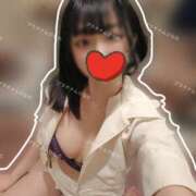 ヒメ日記 2025/03/12 09:21 投稿 ヒナノ PLATINUM