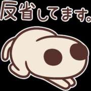 ヒメ日記 2025/03/23 17:39 投稿 ヒナノ PLATINUM